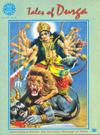 talesofdurga.jpg (4947 bytes)