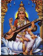 saraswati.jpg (10073 bytes)